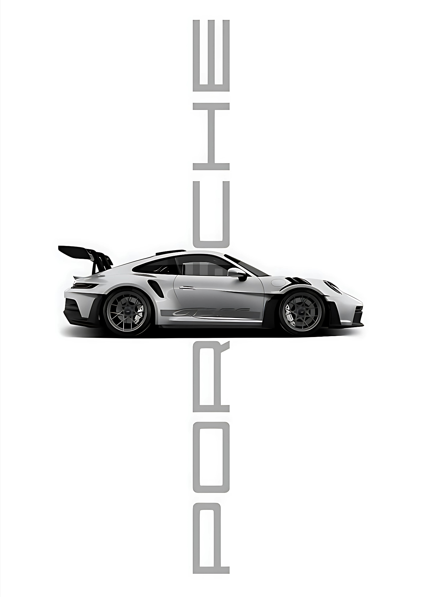 Pure Form (Porsche GT3 RS)